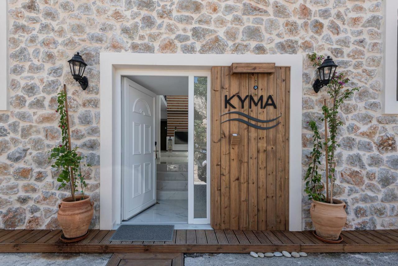 Kyma Rooms & Suites Kardamena  Extérieur photo